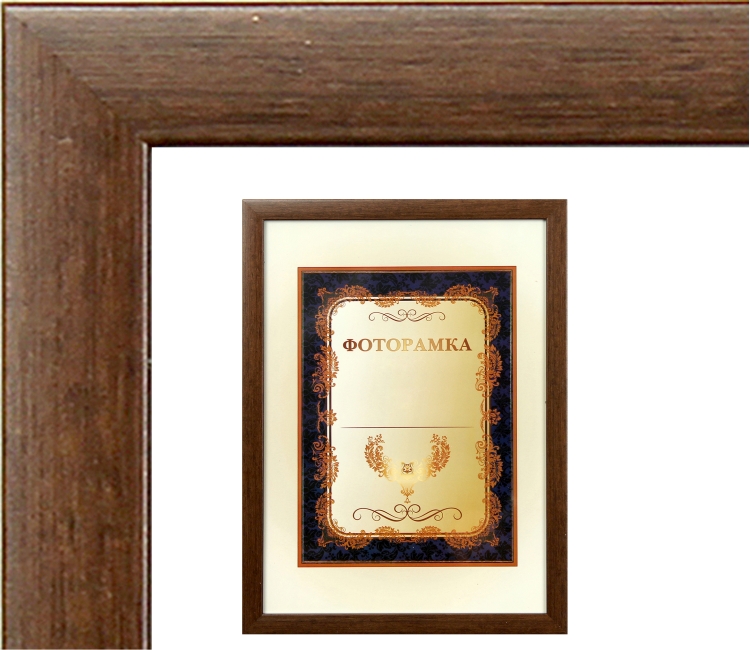 Lorem ipsum dolor sit amet,